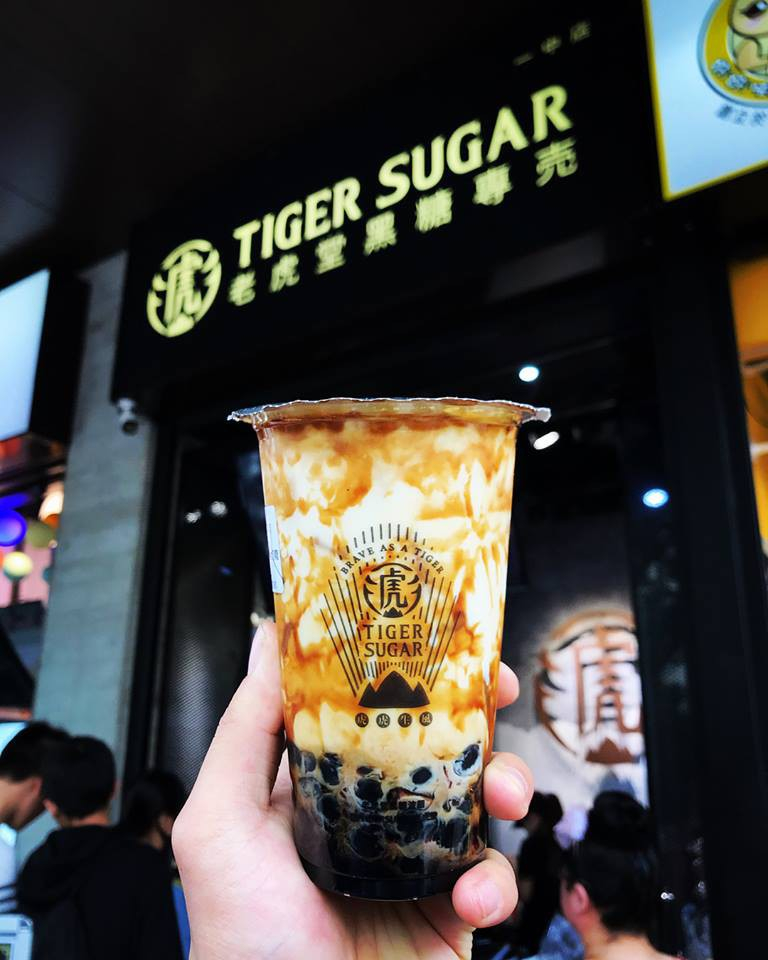Tiger Sugar Việt Nam - Hồ Tùng Mậu